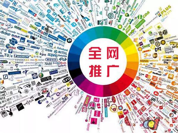 玉田传统企业进行网络营销需要注意的几个基础策略